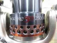 06ツインパワーMg 2500HGS