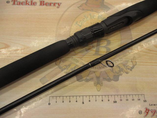 アーリープラス 96M