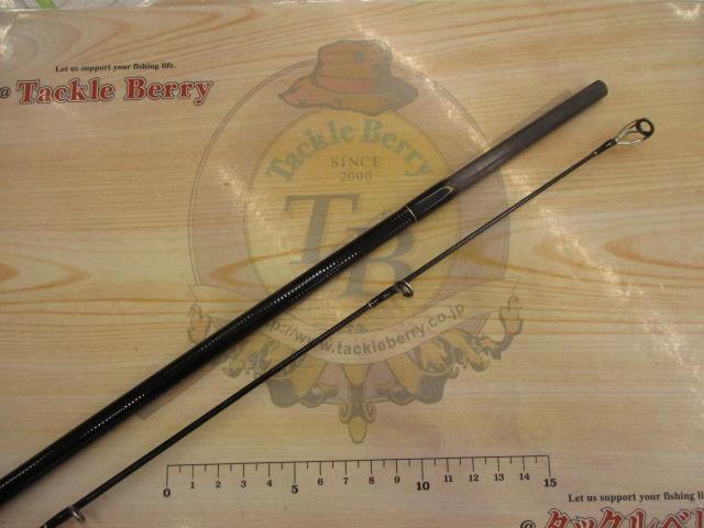 アーリープラス 96M