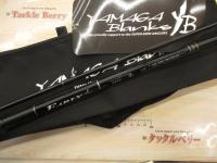 アーリープラス 96M