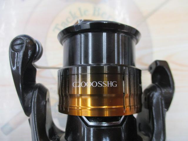 22ソアレBB C2000SSHG