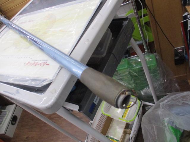 サーフリーダーFV 425CX-T