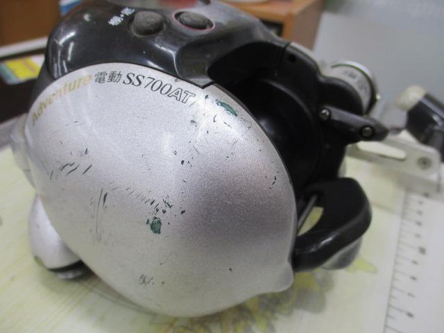 アドベンチャー電動SS700AT-S 