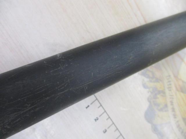 プログランド磯 5-53遠投