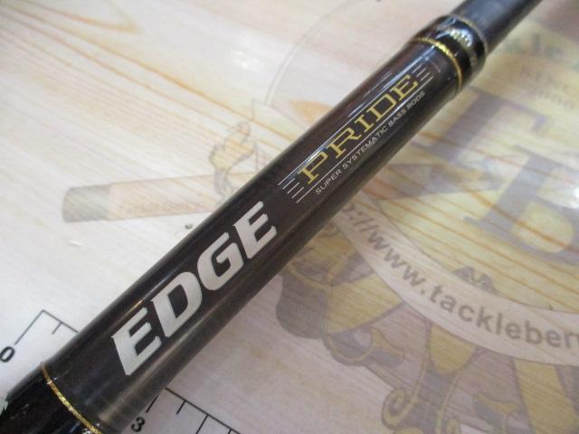 エッジプライド EPGC-768 テレスコピック