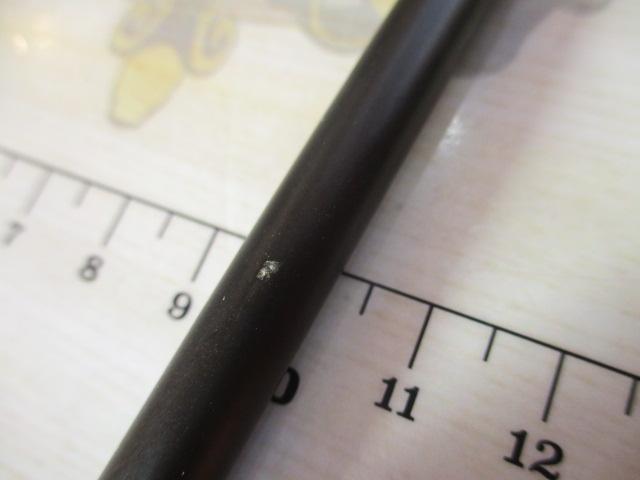 エッジプライド EPGC-768 テレスコピック