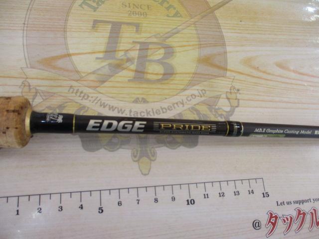 エッジプライド EPGC-604