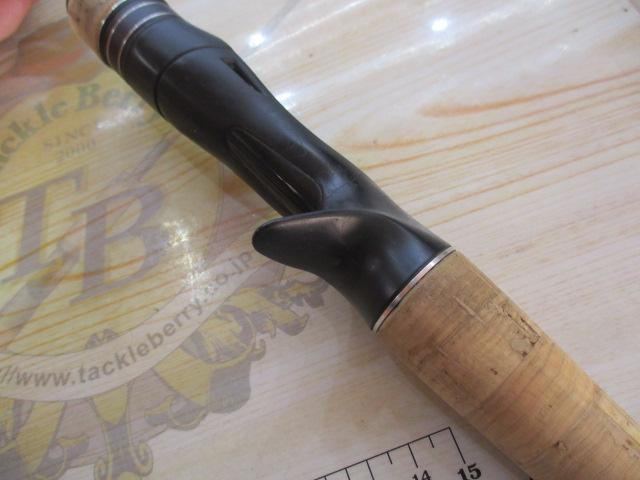 17エクスプライド 168L-BFS