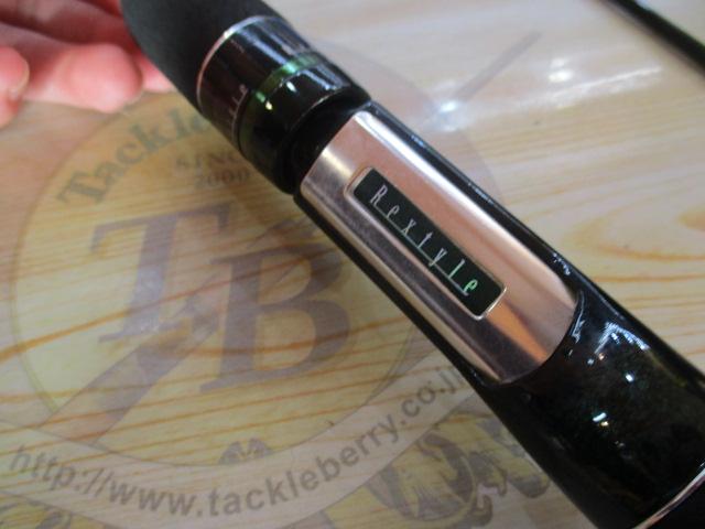 レックスタイル 602MFB