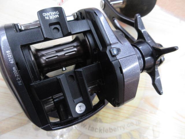 19スパルタンIC 200H