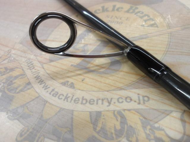 スクアド SKS-ST255 SHALLOW-TENYA