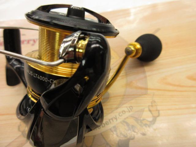 23レガリス LT4000-CXH