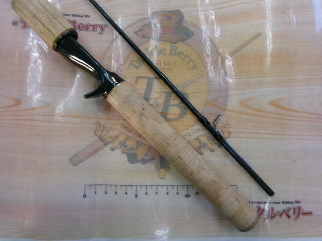 アクシス 1581F-2