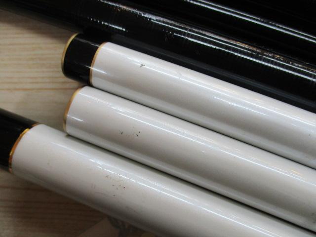 粋渓プロスペック 中硬RC72