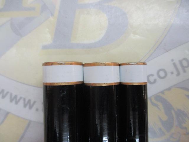 粋渓プロスペック 中硬RC72