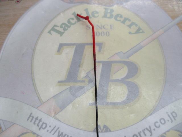 粋渓プロスペック 中硬RC72