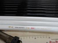 粋渓プロスペック 中硬RC72