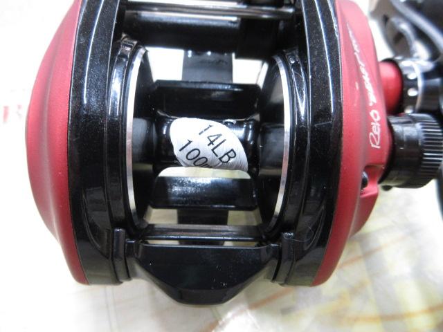 レボ BEAST 40 ROCKET 9.2:1