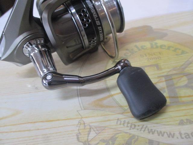 カーディナルⅢSTX 2000S