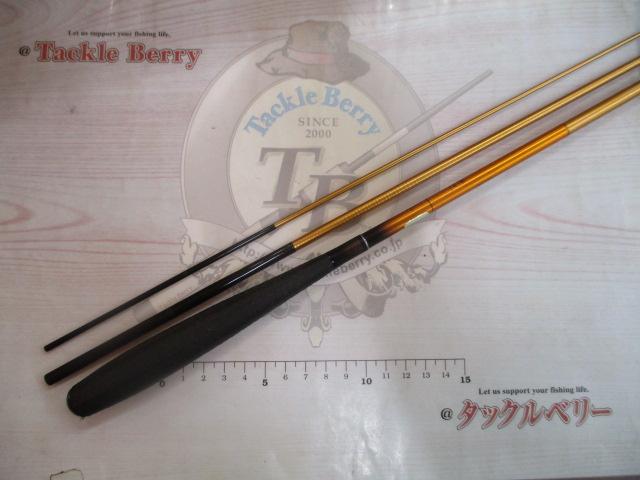 一撃 ミズキリ 8