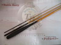 一撃 ミズキリ 8