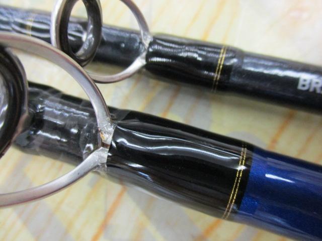 ヒラメバケX 210