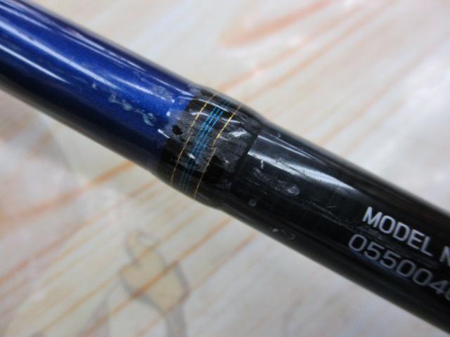 ヒラメバケX 210