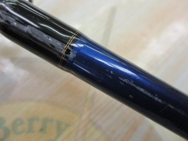 ヒラメバケX 210