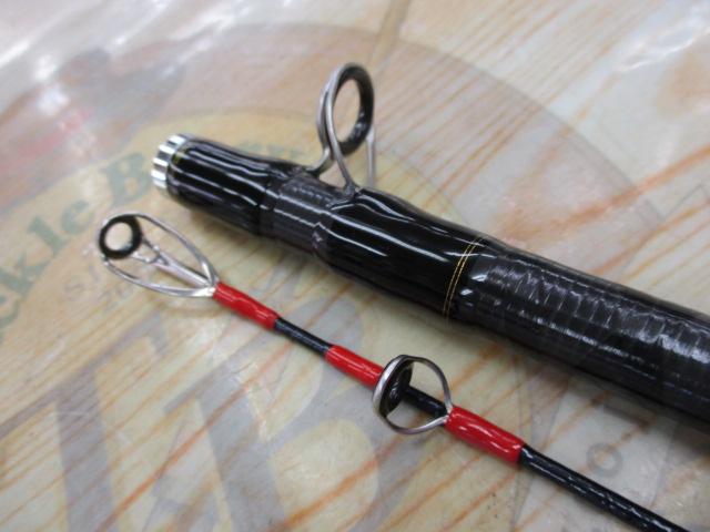 ヒラメバケX 210