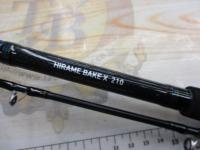 ヒラメバケX 210