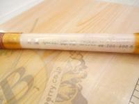 弁慶スペシャル深海235