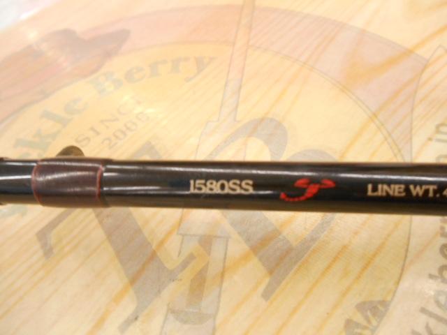 スコーピオンEV 1580SS