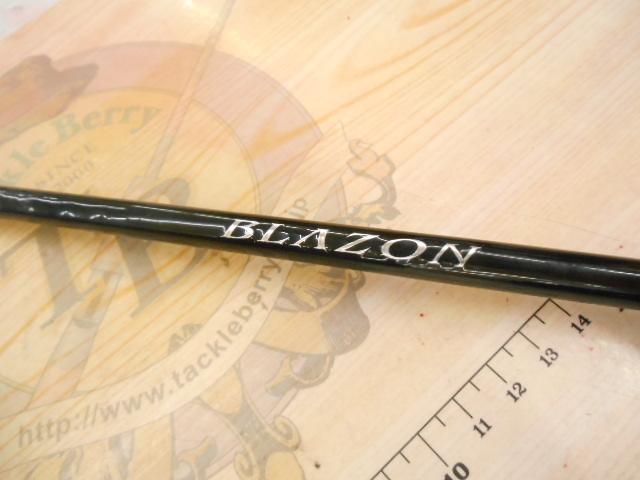 ブレイゾン S67ML