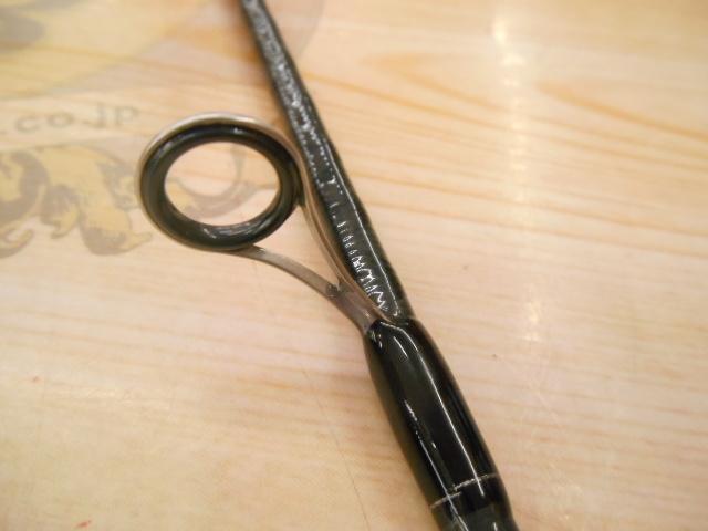 ブレイゾン S67ML