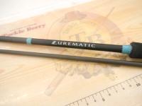 23ルアーマチックソルト S86ML