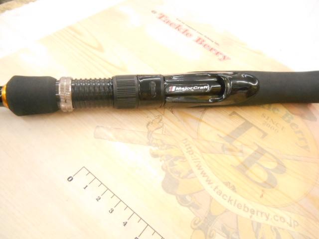 クロステージ CRXJ-S602/4