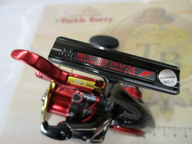 24BB-Xテクニウムファイアブラッド C3000DXXG SR