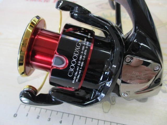 17BB-Xハイパーフォース C3000DXG