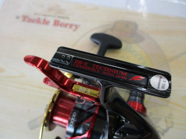 24BB-Xテクニウムファイアブラッド C3000DXXG SR