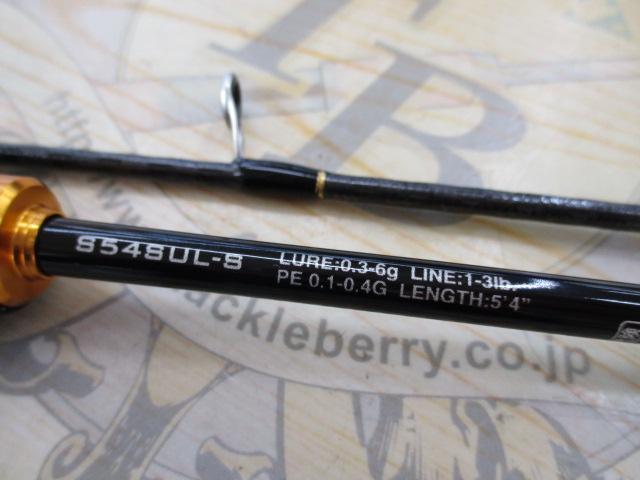 23ソアレBB アジング S54SUL-S