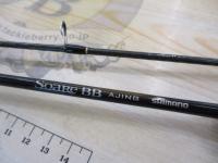 23ソアレBB アジング S54SUL-S