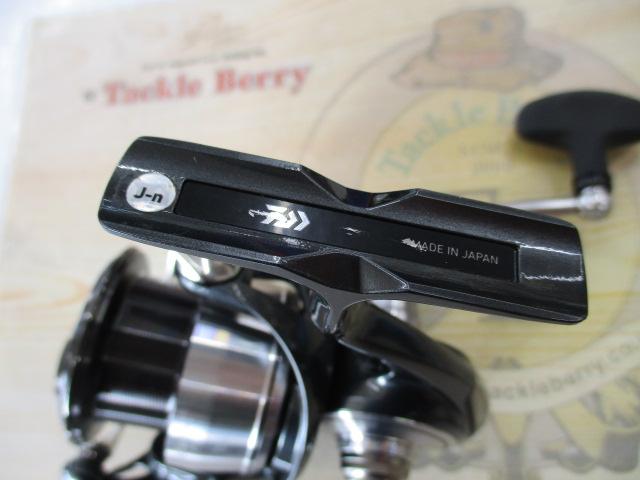 24セルテート LT4000-C