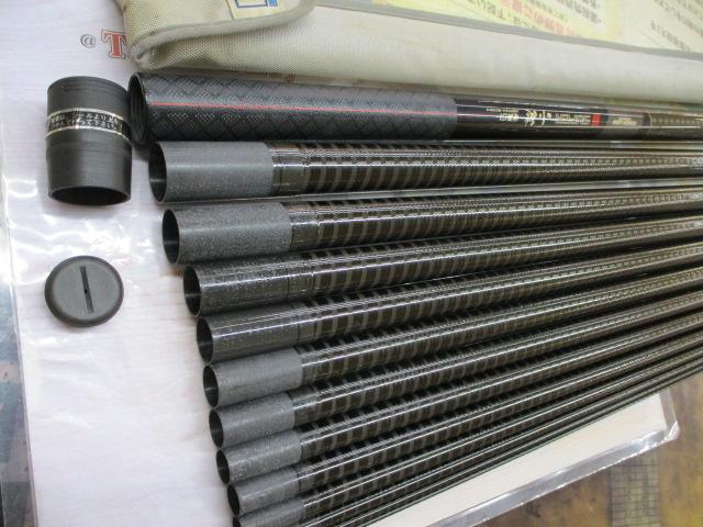 PLスーパー小継 硬調61