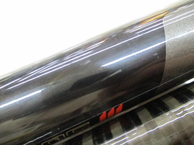 PLスーパー小継 硬調61