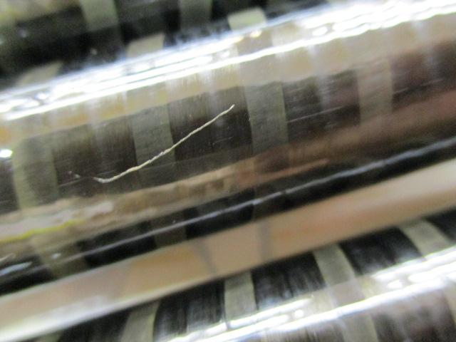 PLスーパー小継 硬調61