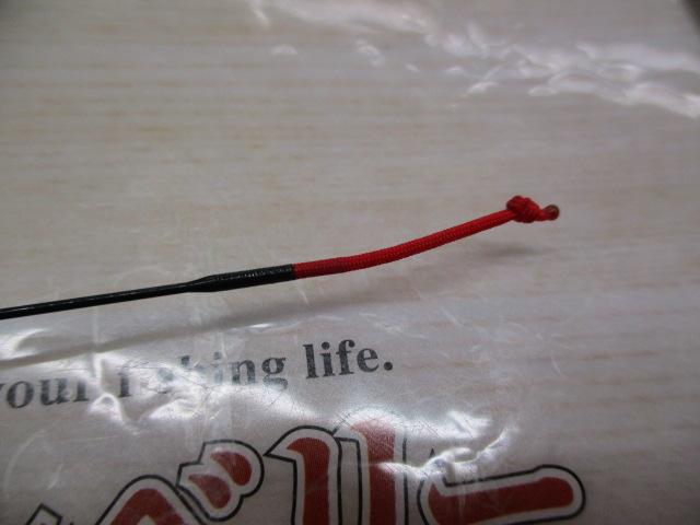 PLスーパー小継 硬調61