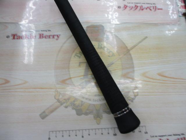 オシアジガー B604