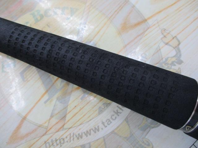 オシアジガー B604