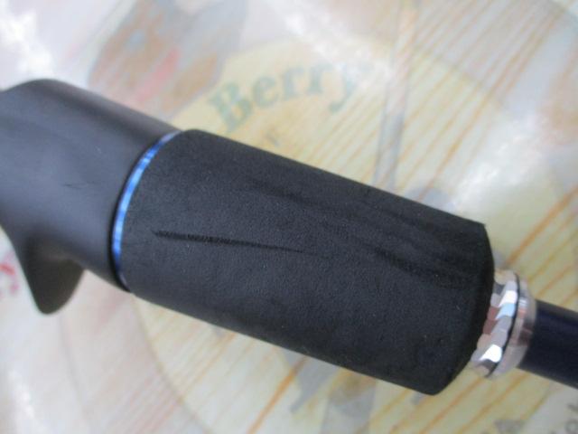 オシアジガー B604