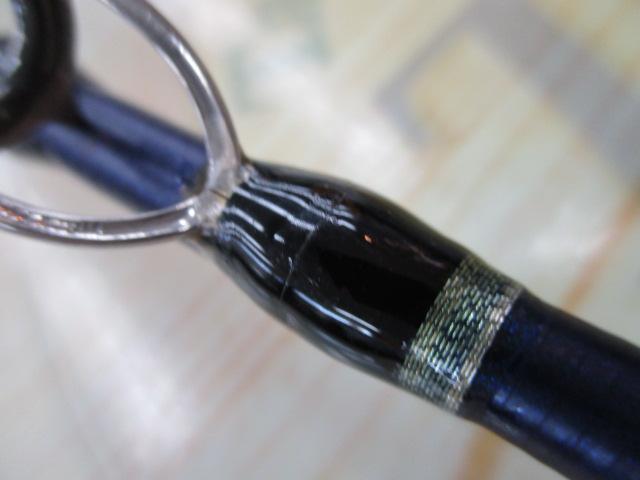 オシアジガー B604